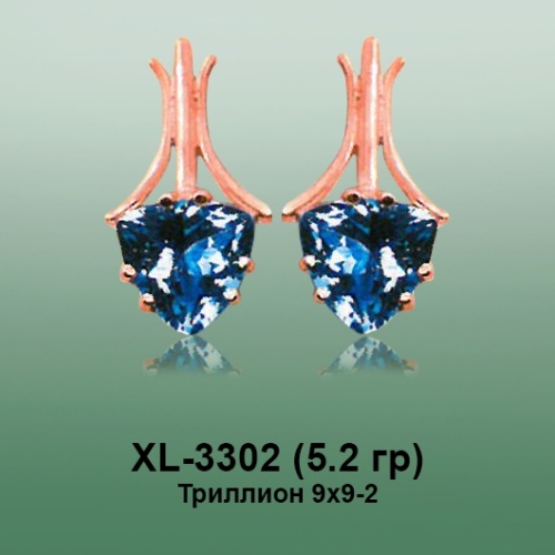 Серьги XL-3302 опока