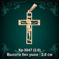 Крестик Кр-3047 восковка 