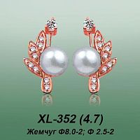 Серьги XL-352 опока