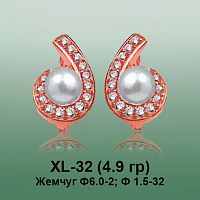 Серьги XL-32 опока