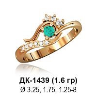 Кольцо ДК-1439 восковка
