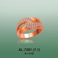 Carates XL-7391 опока