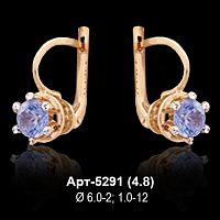 Серьги Арт-5291 восковка