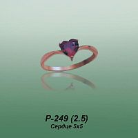 Carates P-249 опока