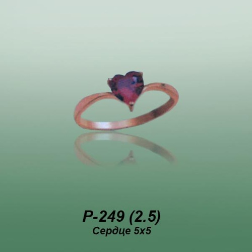 Carates P-249 опока Carates P-249 опока