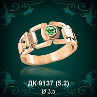 Мужской перстень ДК-9137 восковка