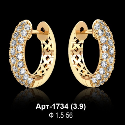 Серьги "Бублики" Арт-1734 восковка