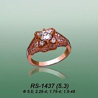 Carates RS-1437 опока