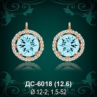 Серьги "С крупным камнем" ДС-6018 восковка