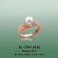 Carates XL-7341 опока