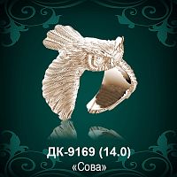 Мужской перстень "Сова" ДК-9169 восковка