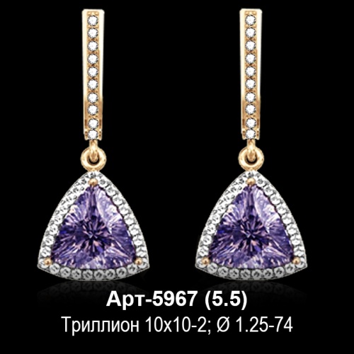 Серьги "Висячие" Арт-5967 восковка