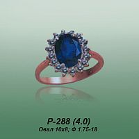 Carates P-288 опока