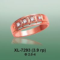 Кольцо XL-7293 опока