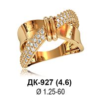 Кольцо ДК-927 восковка
