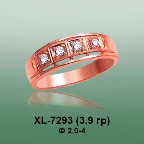 Кольцо XL-7293 опока