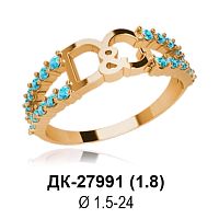 Кольцо "Шанель" ДК-27991 восковка