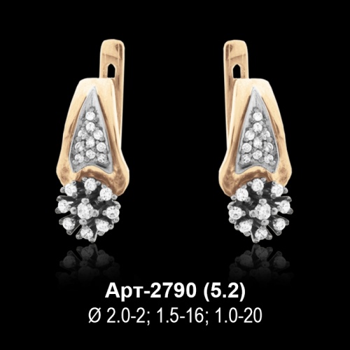 Серьги Арт-2790 восковка