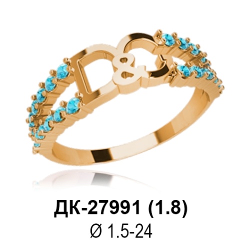 Кольцо "Шанель" ДК-27991 восковка