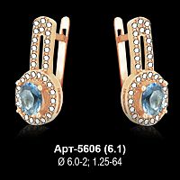 Серьги Арт-5606 восковка