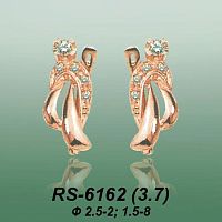 Carates RS-6162 опока