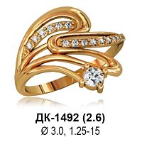 Кольцо ДК-1492 восковка
