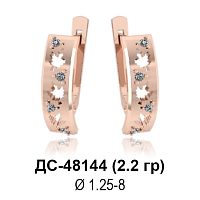 Серьги ДС-48144 восковка