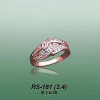 Carates RS-181 опока