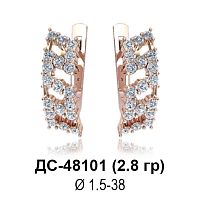 Серьги ДС-48101 восковка