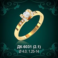 Кольцо "Одинарка с россыпью" ДК-6031 восковка