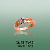 Carates XL-7217 опока