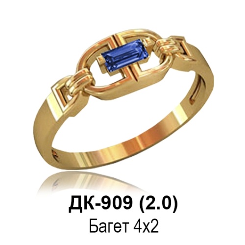 Кольцо ДК-909 восковка
