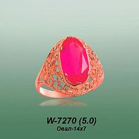 Carates W-7270 опока