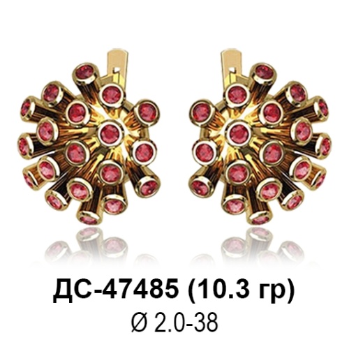 Серьги ДС-47485 восковка
