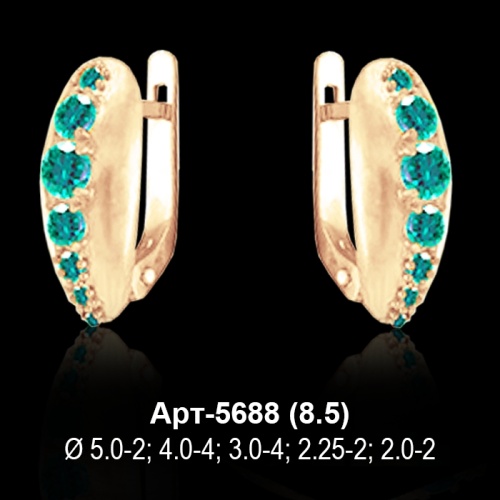 Серьги Арт-5688 восковка Серьги Арт-5688 восковка