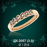 Кольцо "Сердце" ДК-2057 восковка