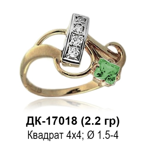 Кольцо ДК-17018 восковка Кольцо ДК-17018 восковка