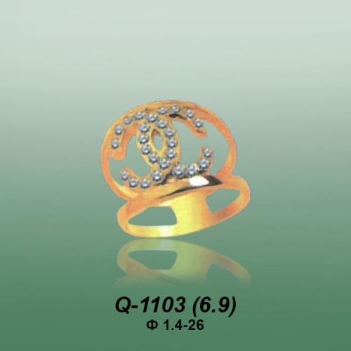 Carates Q-1103 опока