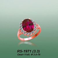 Кольцо RS-1971 опока
