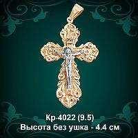 Крестик Кр-4022 восковка 