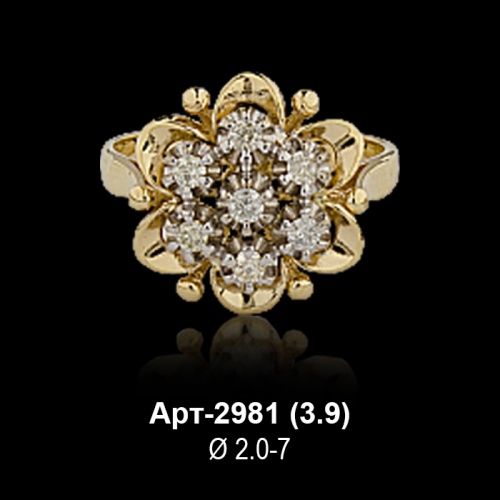 Кольцо Арт-2981 восковка