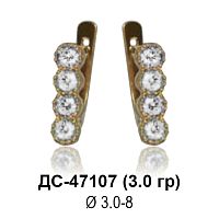 Серьги ДС-47107 восковка
