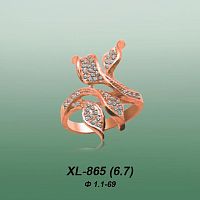 Кольцо XL-865 опока