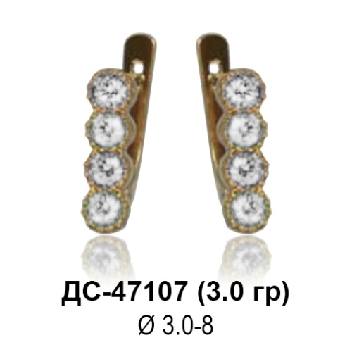 Серьги ДС-47107 восковка