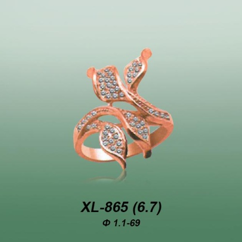 Кольцо XL-865 опока Кольцо XL-865 опока