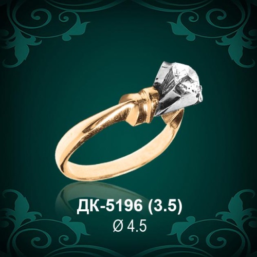 Кольцо "Одинарка" ДК-5196 восковка