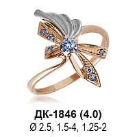 Кольцо ДК-1846 восковка