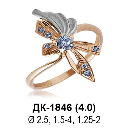 Кольцо ДК-1846 восковка