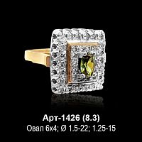 Кольцо Арт-1426 восковка