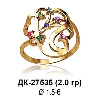 Кольцо ДК-27535 восковка